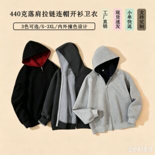 �ﶬ�¿� �pɫ440���ذ� �������_���Bñ��Ůͬ���l�� �n�挒��
