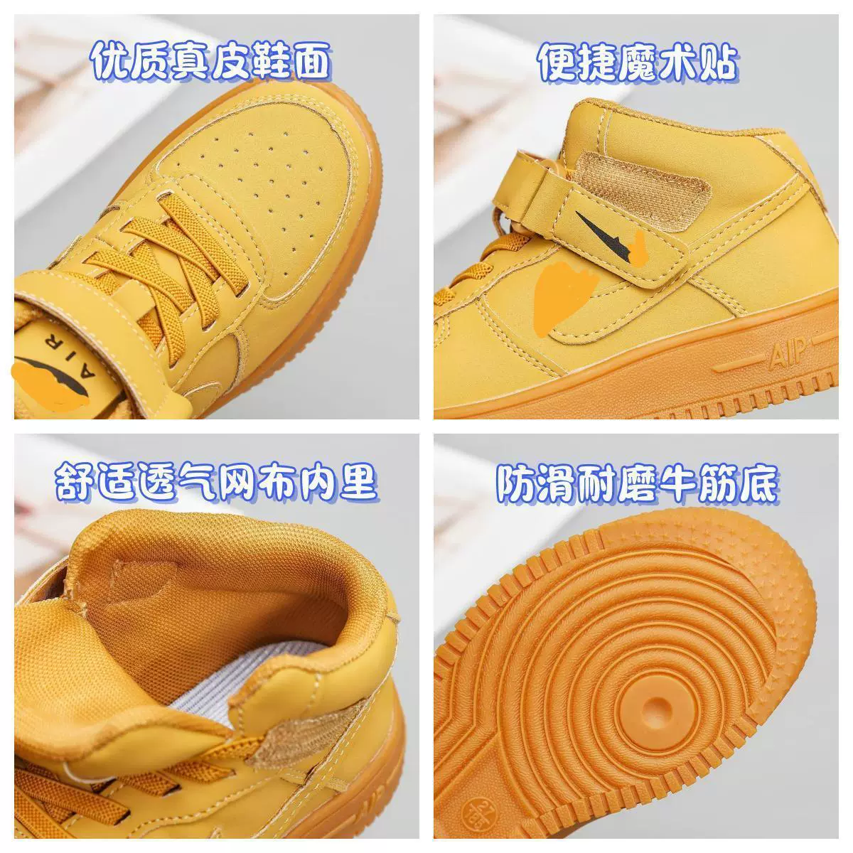 Air jordan, обувь для мальчиков, детские спортивные кроссовки, высокие кроссовки, натуральная кожа