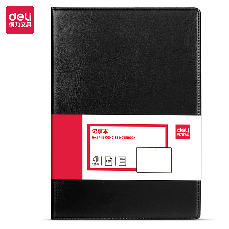 Deli cuaderno de negocios clásico de cuero de LA PU cuaderno de cuero suave negro oficina