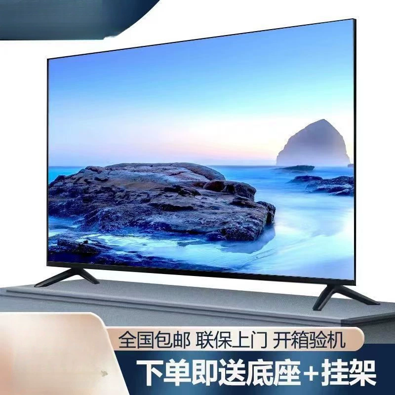 Smart TV, 2023, 32 дюйма, 55 дюймов, 65 дюймов, 70 дюймов