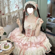 ~������Ůԭ���OӋ��Ʒ���b�����Ljsk�����B��ȹ����һ����Ʒ��