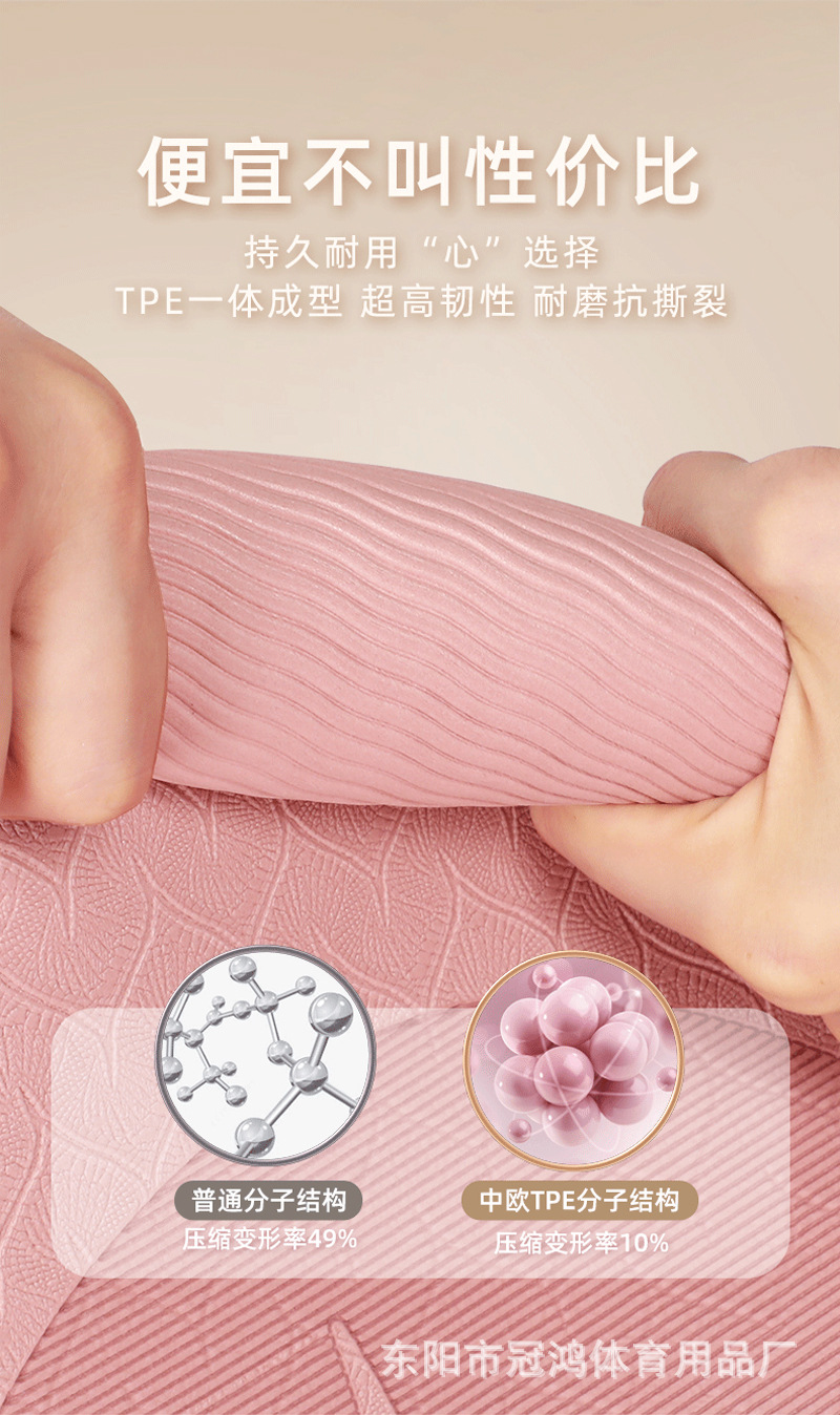 详情页_08.jpg