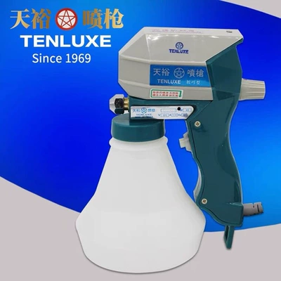 Tianyu Spray Gun for Decontamination B-1 Model, Electric High-Pressure Cleaning Water Gun for Removing Oil Stains from Clothing (High pressure car wash water gun) - tianyu-spray-gun