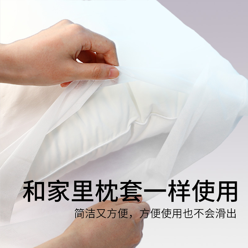 一次性枕套旅行枕巾加厚加大酒店民宿旅游火车卧铺独立包装枕头套|undefined