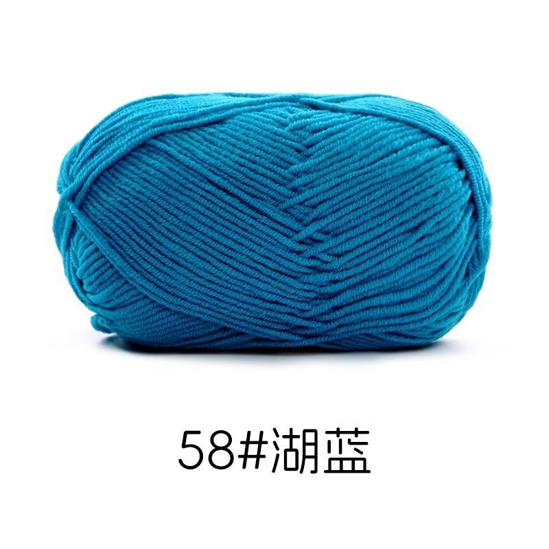 4-strand peinado hilo de algodón su hemeng pequeño 40g tejido a mano muñeca hilo diy muñeca material paquete leche algodón