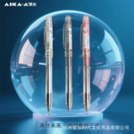 【爱加】AK100B-10支装灵动低重心中性笔考试专用文具速干中性笔