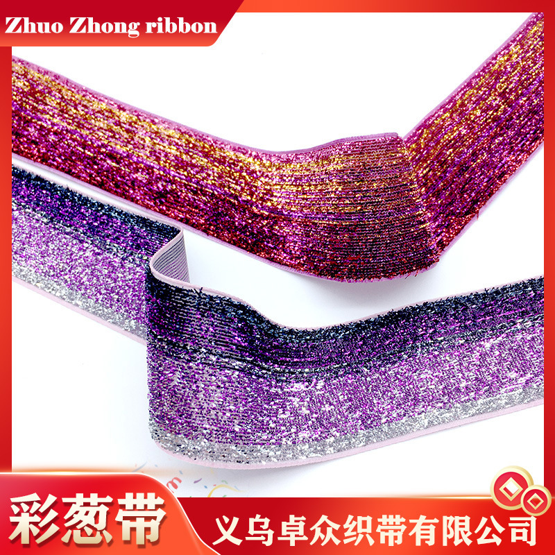 3.8cm Onion Velvet Belt Ethnic Dance Skirt Edge Decoration Ribbon Gift Packaging Hair Accessories Bow diy Accessories 3.8cm Onion Velvet Belt Ethnic Dance Skirt Edge Decoration Ribbon Gift Packaging Hair Accessories Bow diy Accessories