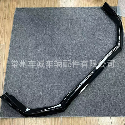 Modified Carbon Pattern Front Spoiler – Big Surrounded