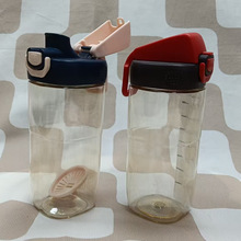 �pʮһ��ͯ���Y�� �YƷ�¿� �����|��tritanˮ��ppsuţ��ƿ�S���b