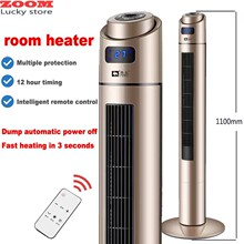 Tower electric room heater air conditioner heating fan