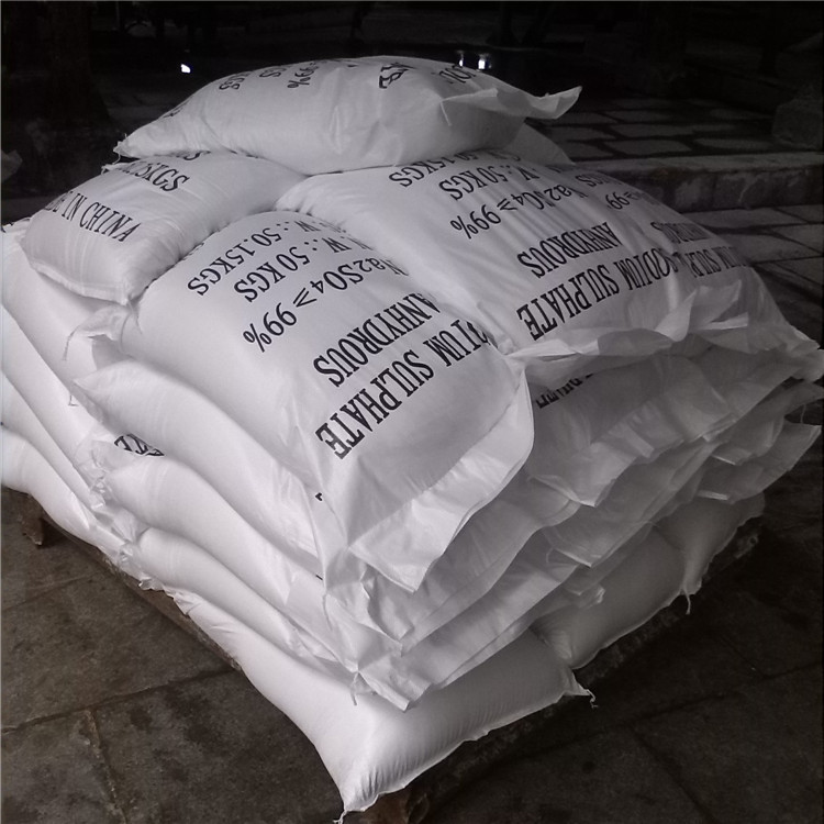 长期供应淮安元明粉 30含量硫酸钠价格 工业级无水硫酸钠厂家电话