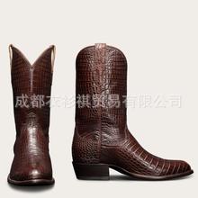 Direct Manufacturer Sales, Imported Low-Heeled Knee-High Casual Men's Boots, Sizes 38 to 48