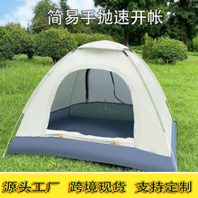 �����ۯB¶�I���ñ�y�����p�T���_�֒����S��ֱ�Nһ�����lҰ�I