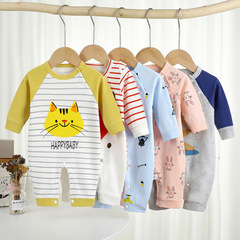 Baby cotton crawler suit spring and autumn baby one-piece suit, diaper cover for newborn babies, children's clothing wholesale