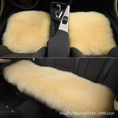 Australian Wool Car Cushion Winter Seat cushion, seat cover - beige-4545-single-piece-of-skin