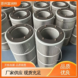 滤筒;滤芯;空气净化设备