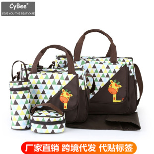 Five-Piece Mommy Bag Set with Cartoon Patterns, Multifunctional, Large Capacity, Single Shoulder Crossbody Bag for Mothers, Ultra-Light Postpartum
