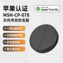 ���ܷ��G���{��������������m���O���֙C���Gʧ�p�����Ѷ�λ��