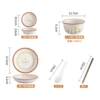 5-piece set-mountain chrysanthemum