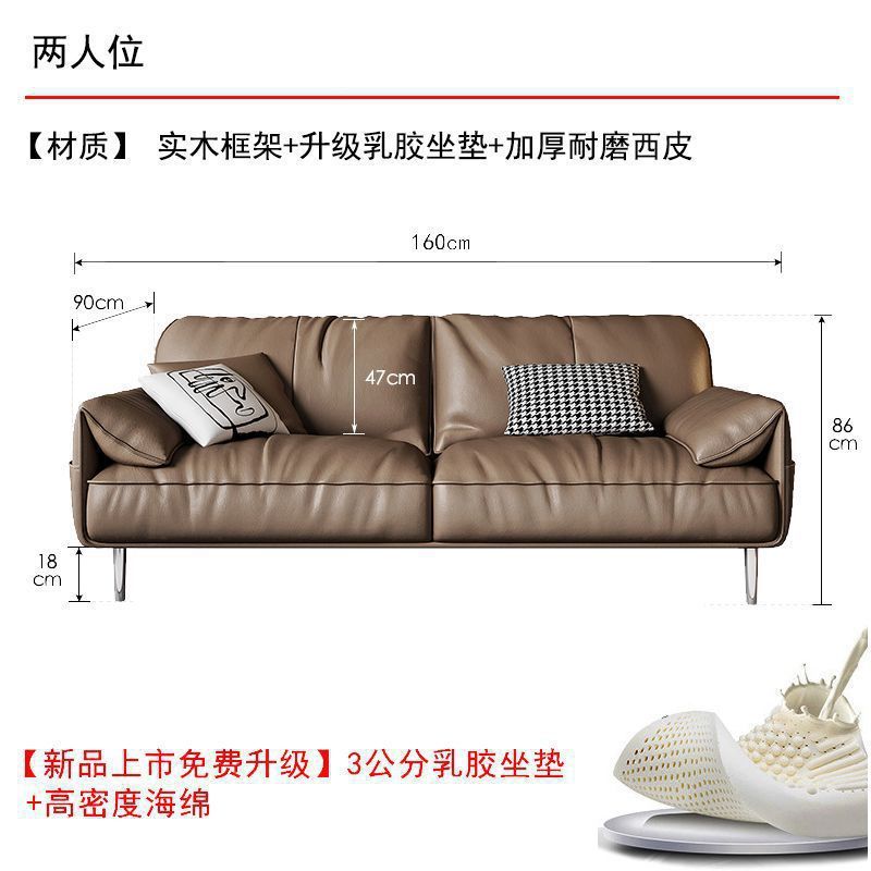 办公沙发真皮简约商务接待室会客区休闲办公室沙发茶几组合三人位|undefined