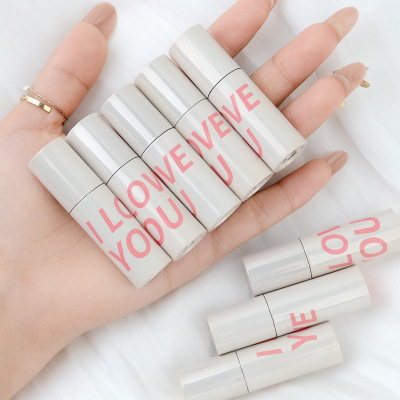 GUICAMI Actress atmosphere Thin section Matte Soft mist Labial glaze Lipstick Lasting