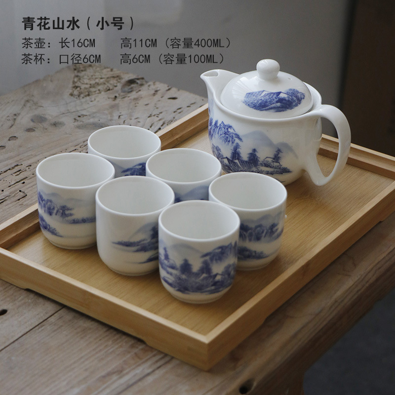 強化版景徳鎮セラミックティーセット、梁ポット、ケトル、ティーポット、家庭用ティーカップ、特別価格Lサイズの完全なセット|undefined