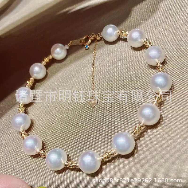 7-7.5mm Akoya Japanese Bead Bracelet Round Micro Flaw White Micro Powder 18K Gold Diamond Cut Flower Small Gold Ball