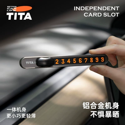 Hidden Car Moving Number Plate, Nömrəli dayanma kartı