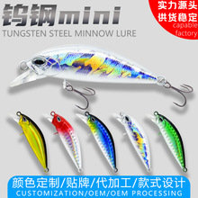 �u����Z·���D6.5g�ˮ���D�U�P�hͶ���w��������|�~�Z�~�M�D