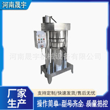 油坊用小型花生芝麻液压香油机 榛子亚麻籽核桃仁压油机 出油率高