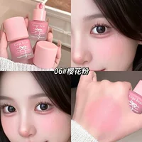 Gegebear Gogo Bear Oxygen Clear Blush Matte Расширение и сужение цвета Восстановление натурального стойкого макияжа GX1311