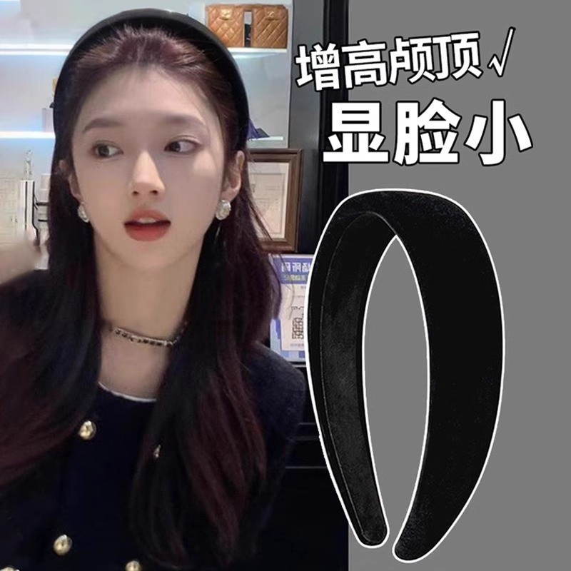 重工发捆发箍女高级感日常外戴带齿防滑简约树叶洗脸头箍一件代发|undefined