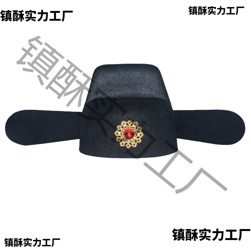 旧式スケート帽明朝官帽皇帝帽烏紗帽子飛魚帽子錦衣衛帽子宋朝帽子漢服帽子|undefined
