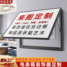 Һ��늱����b��F�����s�͏d������ړ��ڮ��͏d��l�������쮋