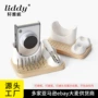 美甲桌面liddy硅胶架