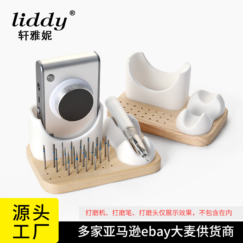 LIDDY