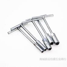 ���T����Ͳ���ֶ�T����Ͳ������Ͳ 8mm 10mm 12mm 14mm��T����Ͳ