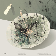 ����ʽ16����㿹�L�������̫ꖂ�Ů��ꖷ����ۯB�p�˂�һ�����l