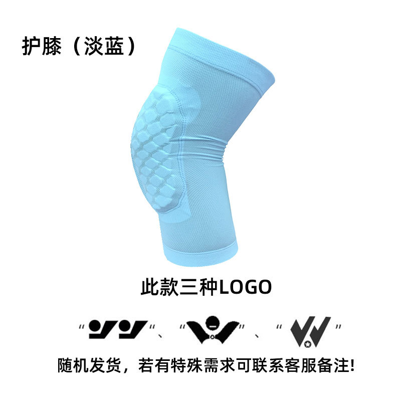 126 rodilleras azul claro