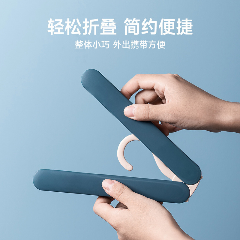 折りたたみ衣類ラック、旅行用ポータブル多機能衣類乾燥ラック、自宅学生寮の収納アーティファクト、旅行用衣類ハンガー|undefined