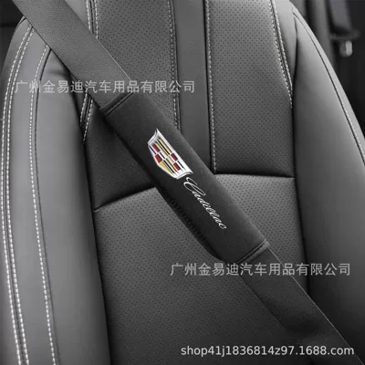 pad with ice silk car: Seat belt shoulder pad - cadillac-ice-silk-safety-belt-shoulder-pads-1-piece-pack-25cm