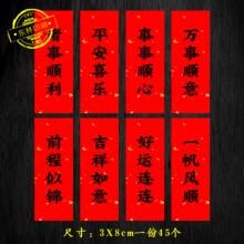 ���\��˺�ƽ���N������ϲ�����z�⽡����ף���Zף���Yϲ�c�N�t��