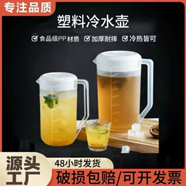 烘焙量勺量杯;调味盒;冷水壶