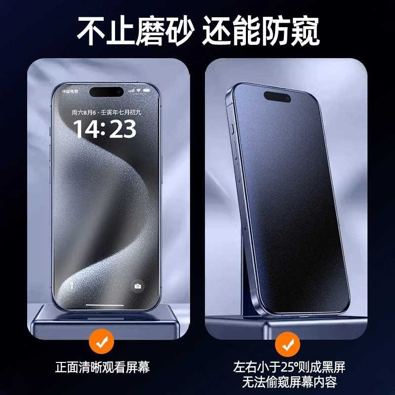 Apple, совместимый iPhone 15, защитное мобильное устройство от пыли, iphone, 16promax