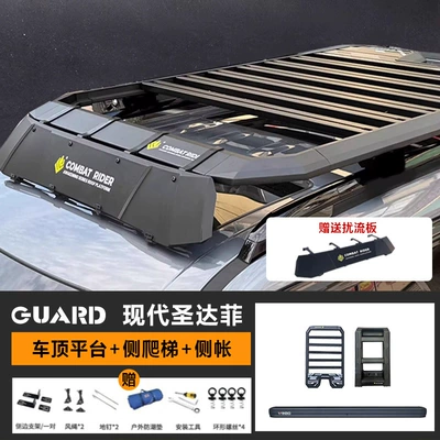 Roof rack Ladder, Mechanical Backpack, Explorer - guardian-series-roof-platform-ladder-side-tent