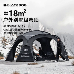 Blackdog vinil günbəz çadırı, açıq havada, yağışa davamlı, taktiki