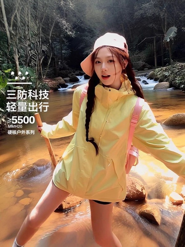 月影黄冲锋衣女款秋冬新款外套男三合一可拆卸户外防风防水登山服|undefined