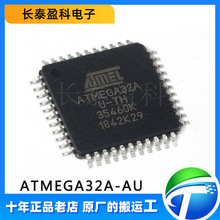 ΢о ԭbƷ ATMEGA32A-AU 8λ΢ 32KWƬC TQFP-44