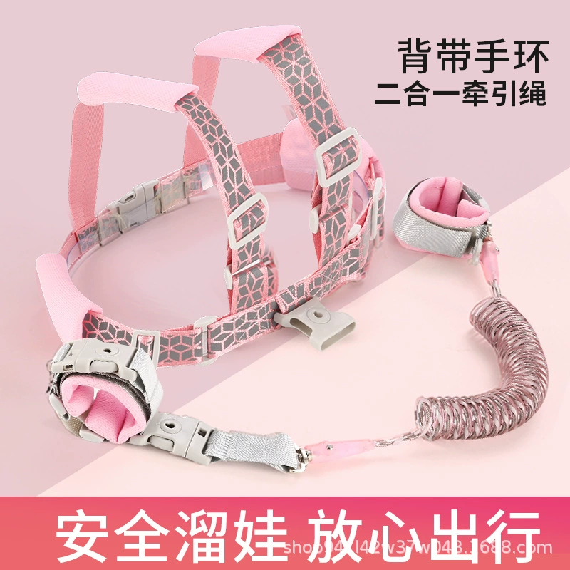 Детский ремень с защитой от потери, защитный ремень, Детская Тяговая веревка, скользящая детская Тяговая веревка, Детская веревка с защитой от потери, браслет с защитой от потери