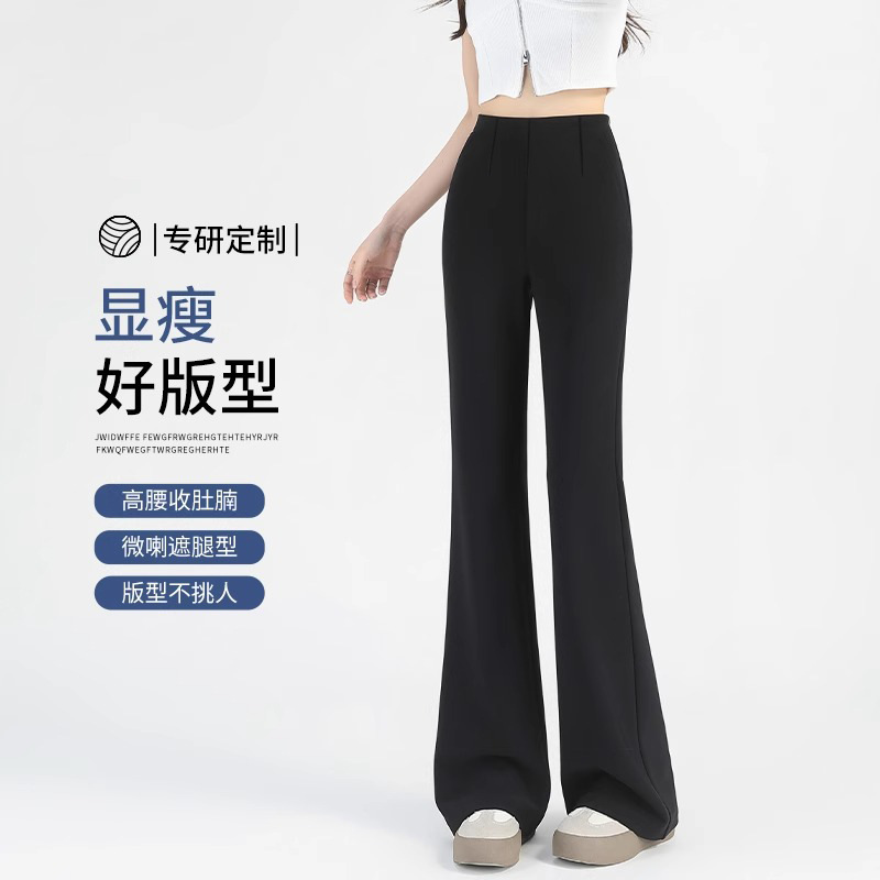 ߵ΢Ů㴹С2025ļŮݿӺɫ